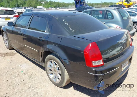 2007 Chrysler 300 Touring из США, поврежденный, VIN 2C3KA53G17H877702